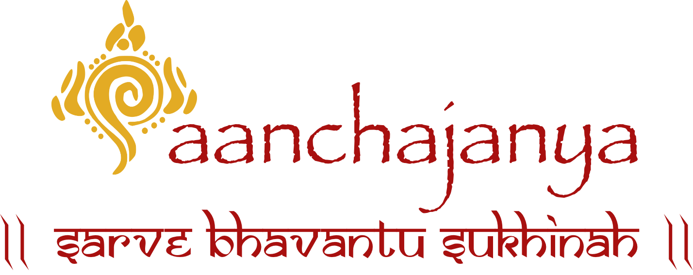 Paanchajanya Public Charitable Trust